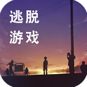 失物终点站汉化版下载