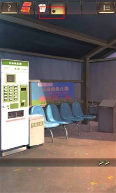 失物终点站汉化版下载2