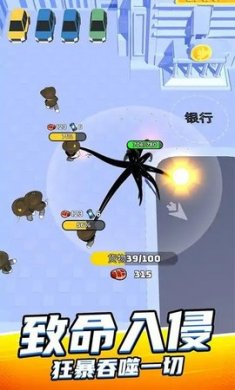 魔幻粒子大冲关安卓版下载3