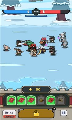 主公来消它下载3