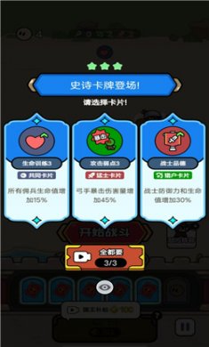 主公来消它下载4