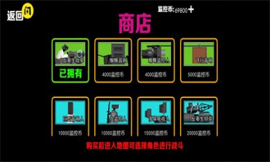 快乐钓鱼大师最新版下载1