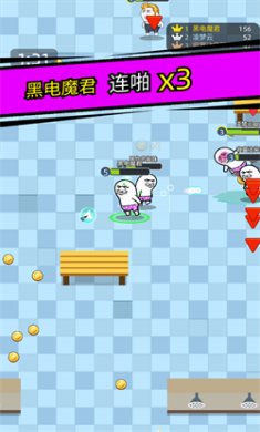 肥皂大作战2官方正版下载2