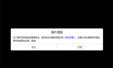 恐龙生存进化模拟器游戏免费下载1