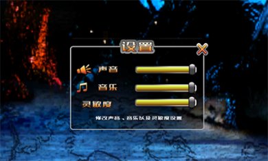 恐龙生存进化模拟器游戏免费下载3