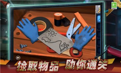 越狱火柴人冒险手游下载2