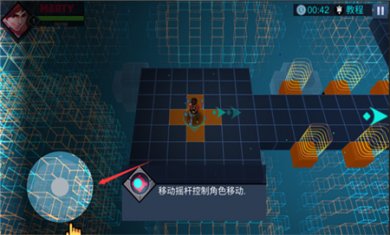 流氓枪手中文版下载2