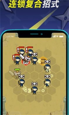 连击萌兽悟空的神话中文版下载3