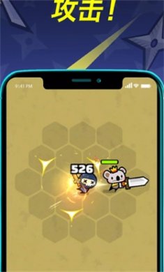 连击萌兽悟空的神话中文版下载2