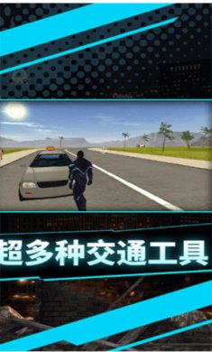 小帅冒险记手机版下载3