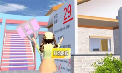 极速跑酷达人手游正版下载3