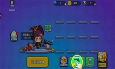 吃鸡枪王乱斗手游最新下载2