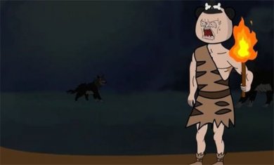 重生之我在原始时代小游戏下载3