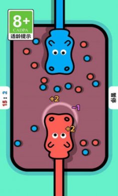 我要开派对下载2