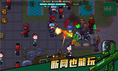 克隆人2048手机版下载3
