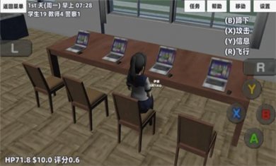 樱花女神恋爱冒险手机版下载2