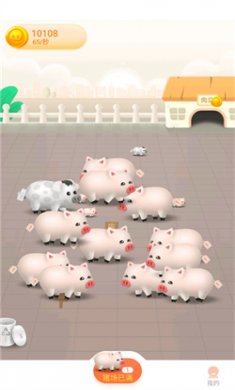 九谊牧场游戏下载1