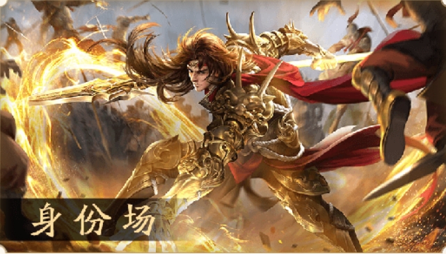 三国杀标准游戏牌一览表
