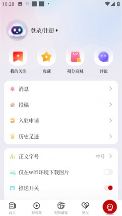 今日铜鼓天气预报查询2
