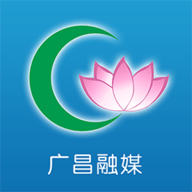广昌融媒app官方正版 v5.1.2