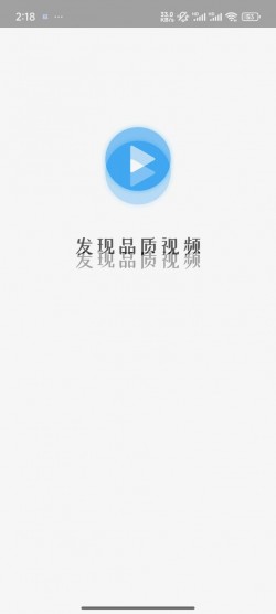 乐播视频免费追剧软件纯净版1