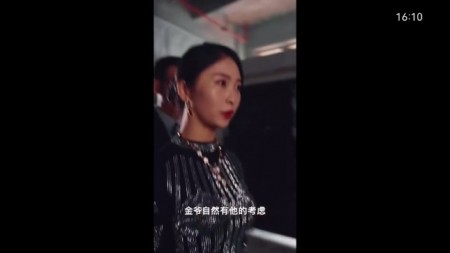 拾光的电视app官方下载2