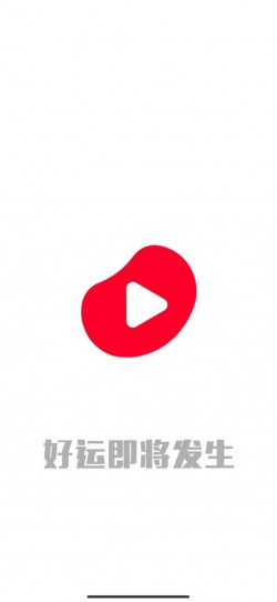 糖豆影视追剧app2025最新版本1