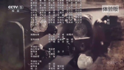 有聚影视TV版2025最新3