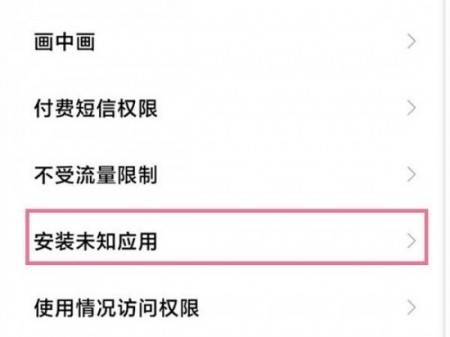 乐看影视app最新版下载