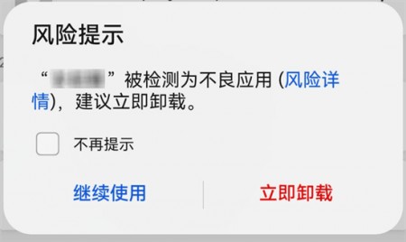 乐看影视app最新版下载