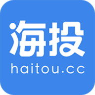 海投网安卓版下载