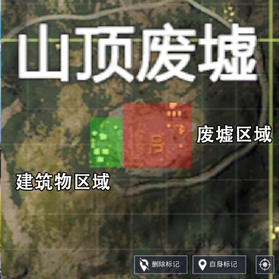 和平精英光明顶在哪里