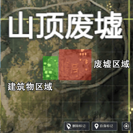 和平精英光明顶在哪里