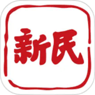新民晚报在线阅读app v9.0.3