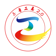 齐鲁工惠下载到手机