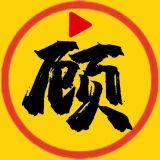 顾我追剧无广告纯净版下载