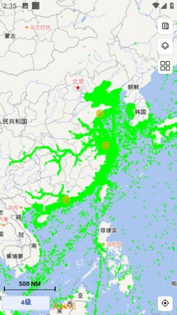 船顺最新版app下载安装3