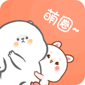 萌圈桌面宠物下载