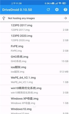 drivedroid下载2