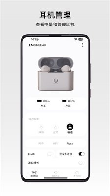 弱水时砂官网版下载3