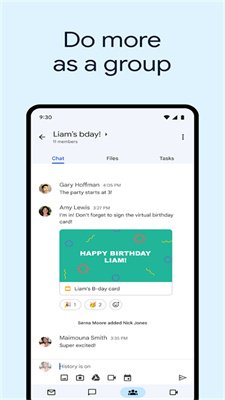 Gmail邮箱app下载2
