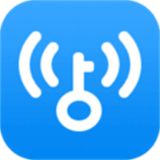 wifi万能钥匙2025最新版下载