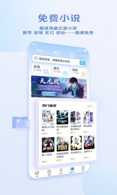 vivo浏览器下载2