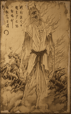 黑神话干尸在哪