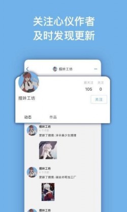 捏咔官网下载2