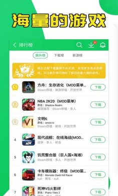 葫芦侠旧版下载1