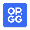 opgg官网版下载