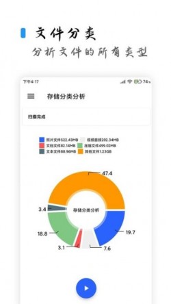 清浊app官网下载最新2