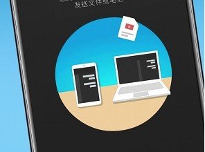 惠普闪传官方下载