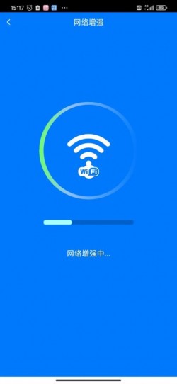 疾充电智能安卓版下载3
